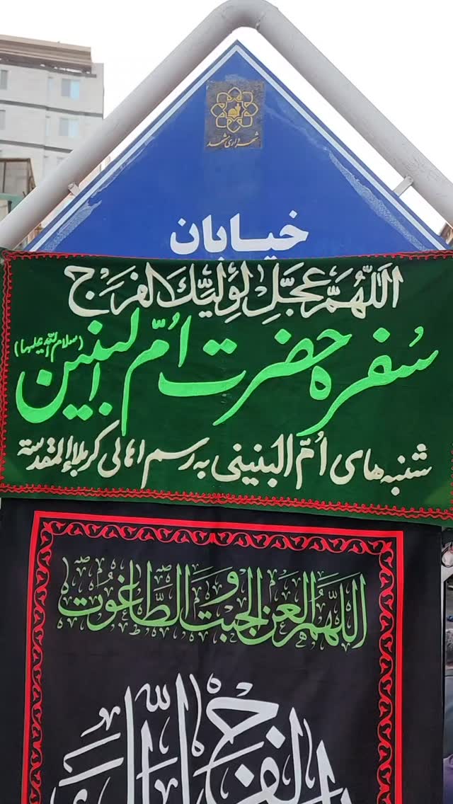  جدید ترین استوری اینستاگرام عصمت پرست