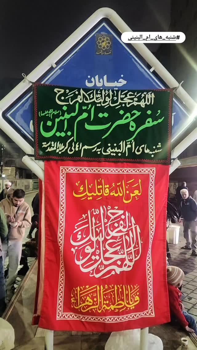  جدید ترین استوری اینستاگرام عصمت پرست