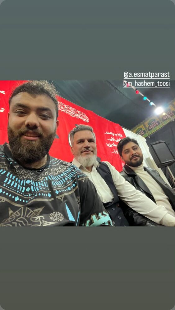  جدید ترین استوری اینستاگرام عصمت پرست