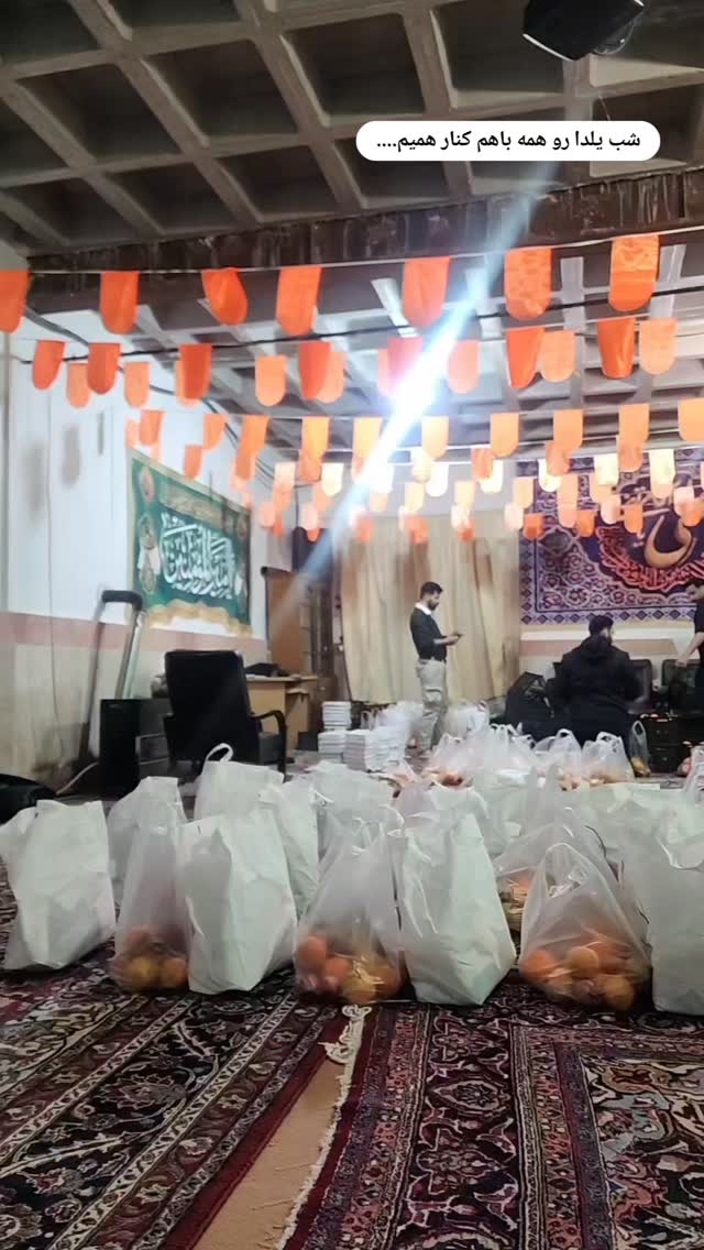  جدید ترین استوری اینستاگرام عصمت پرست