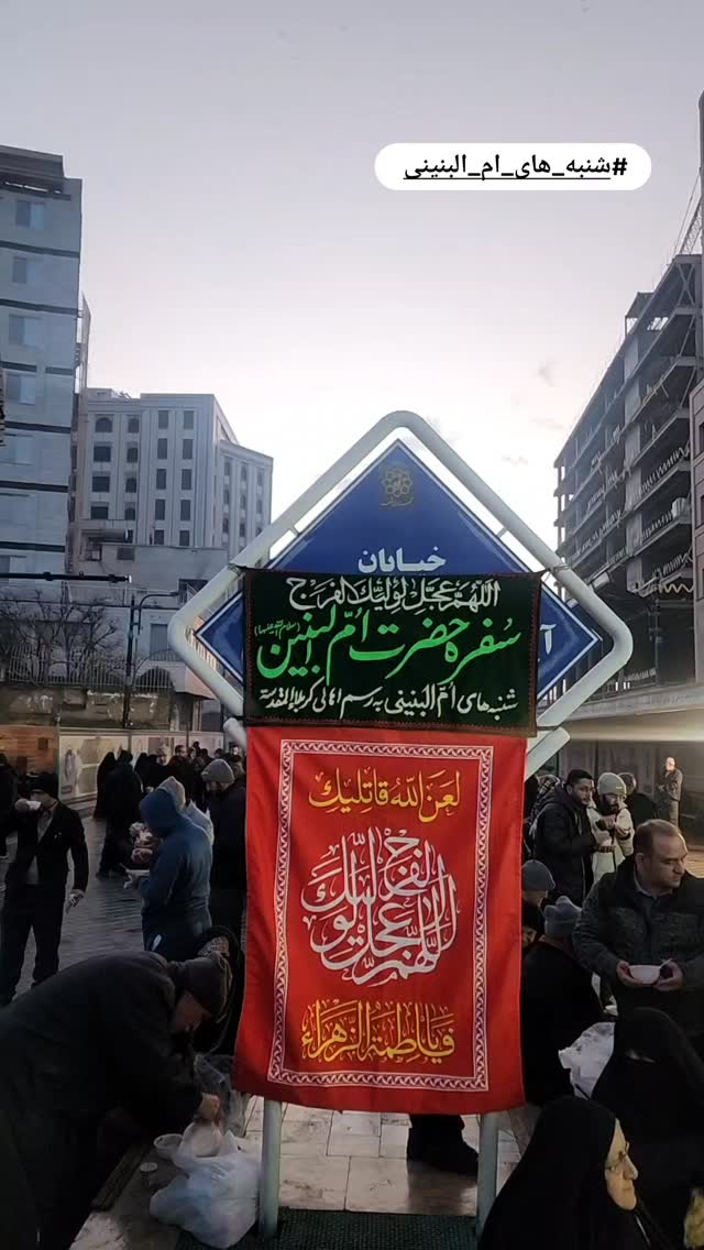  جدید ترین استوری اینستاگرام عصمت پرست