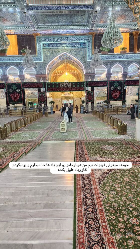  جدید ترین استوری اینستاگرام عصمت پرست