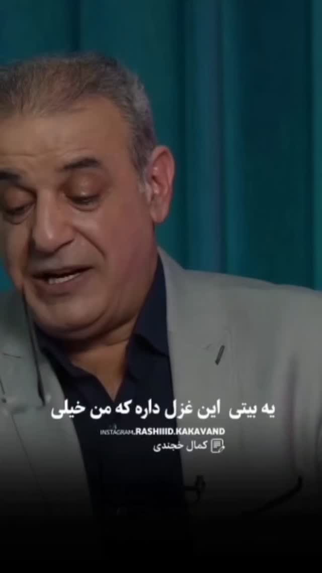  جدید ترین استوری اینستاگرام عصمت پرست