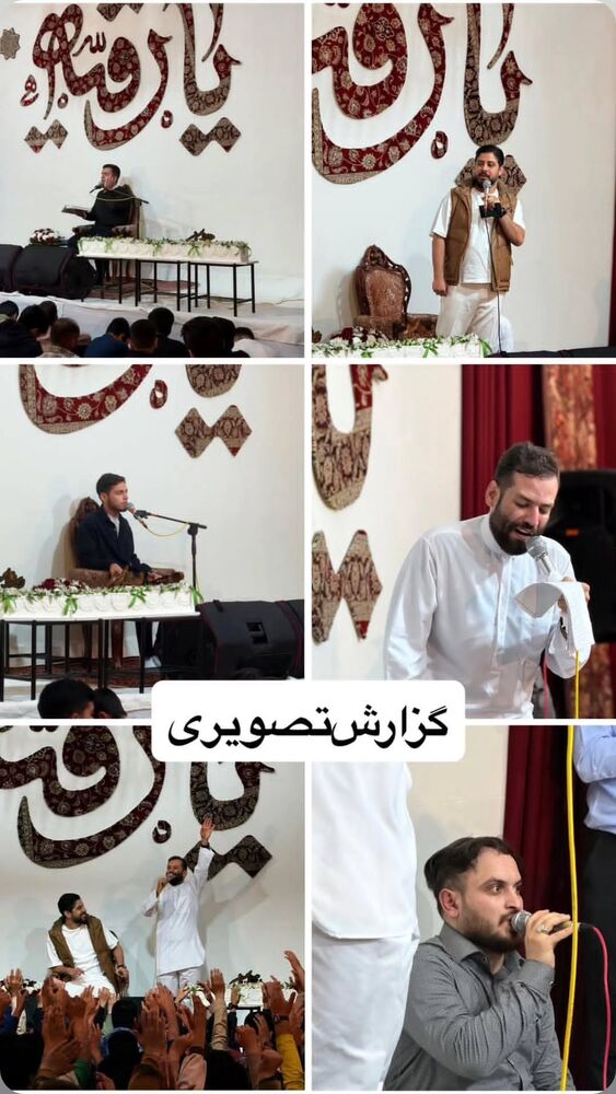  جدید ترین استوری اینستاگرام عصمت پرست