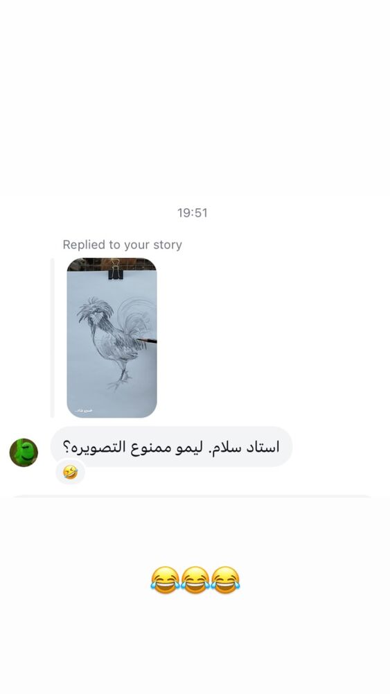  جدید ترین استوری اینستاگرام علی پاک نهاد