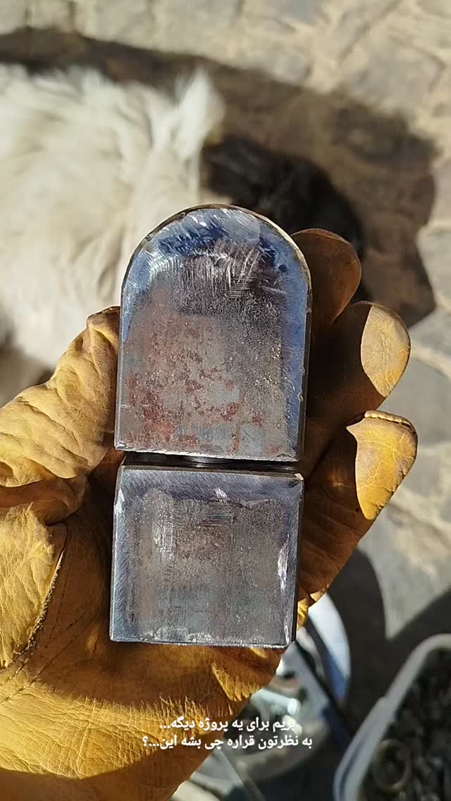  جدید ترین استوری اینستاگرام علی پاک نهاد