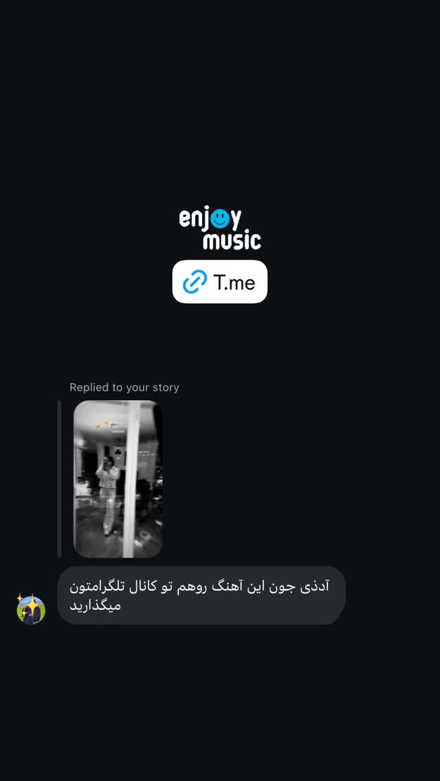  جدید ترین استوری اینستاگرام آزاده حیدری