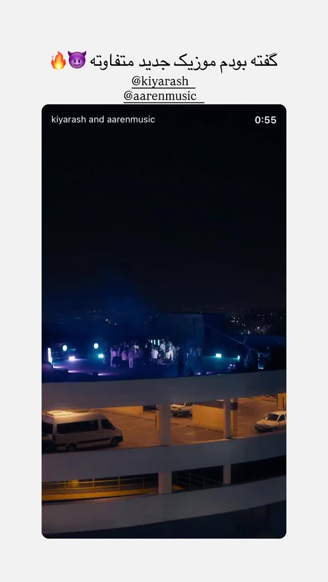  جدید ترین استوری اینستاگرام آزاده حیدری