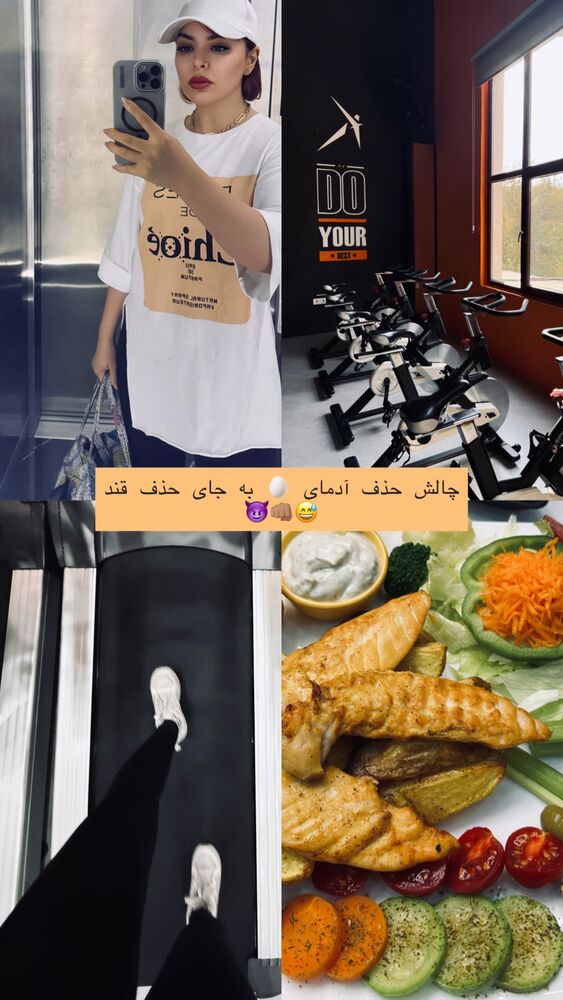  جدید ترین استوری اینستاگرام آزاده حیدری