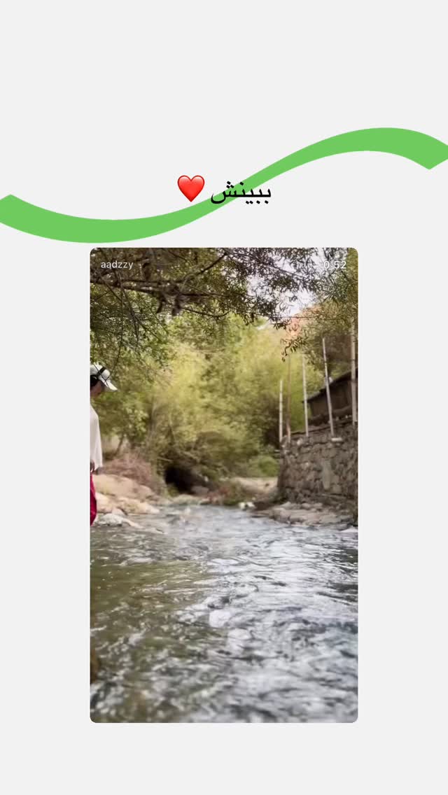  جدید ترین استوری اینستاگرام آزاده حیدری