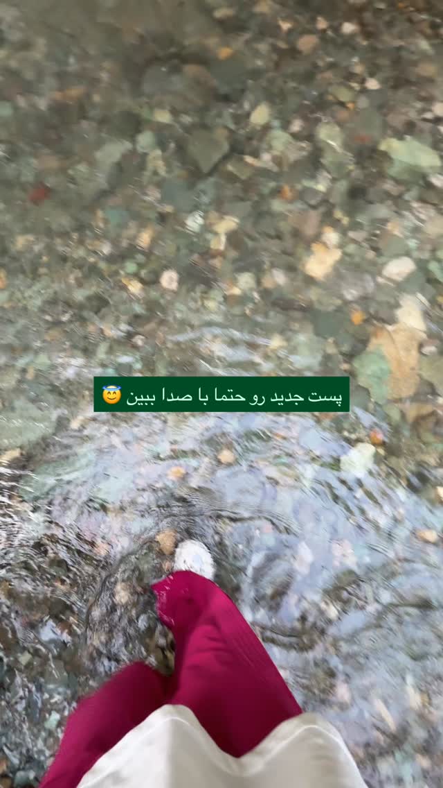  جدید ترین استوری اینستاگرام آزاده حیدری