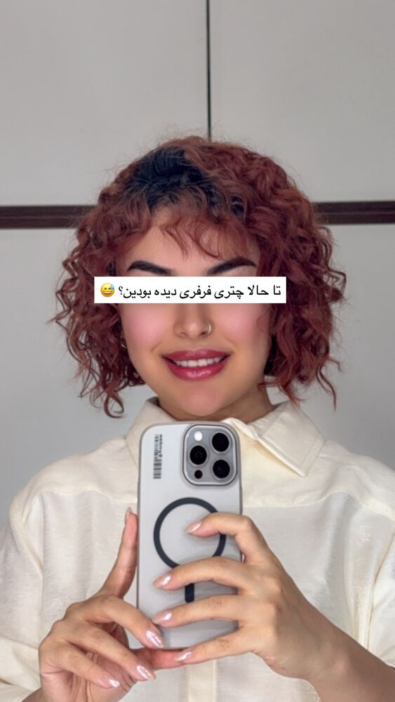  جدید ترین استوری اینستاگرام آزاده حیدری