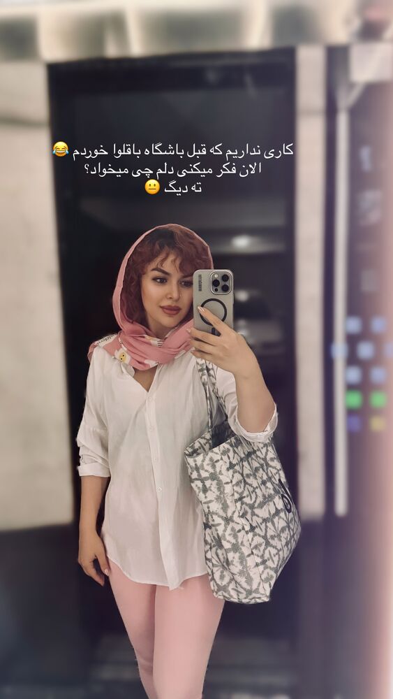  جدید ترین استوری اینستاگرام آزاده حیدری