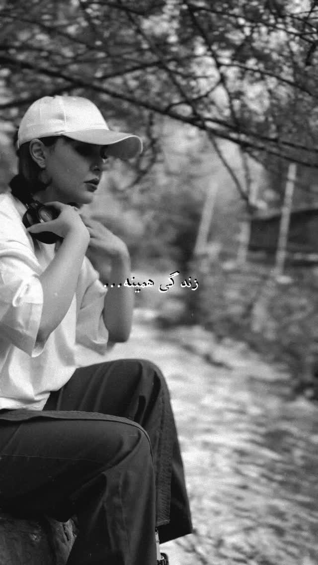  جدید ترین استوری اینستاگرام آزاده حیدری