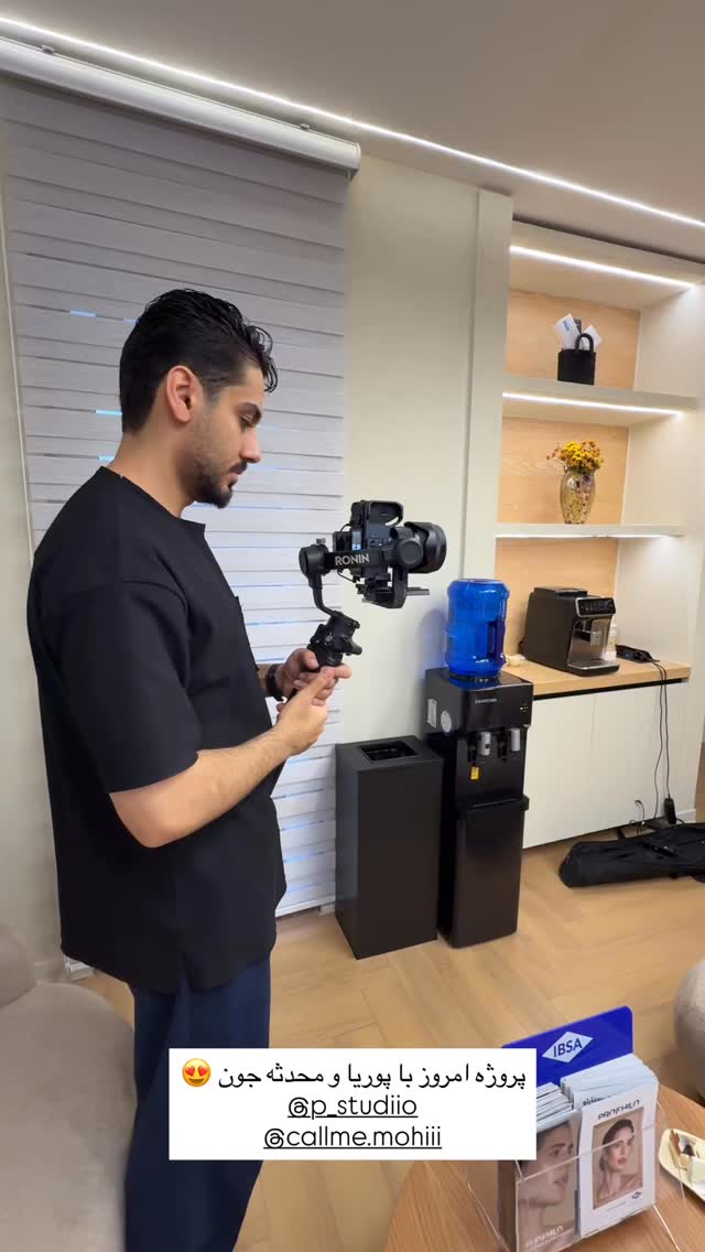  جدید ترین استوری اینستاگرام آزاده حیدری