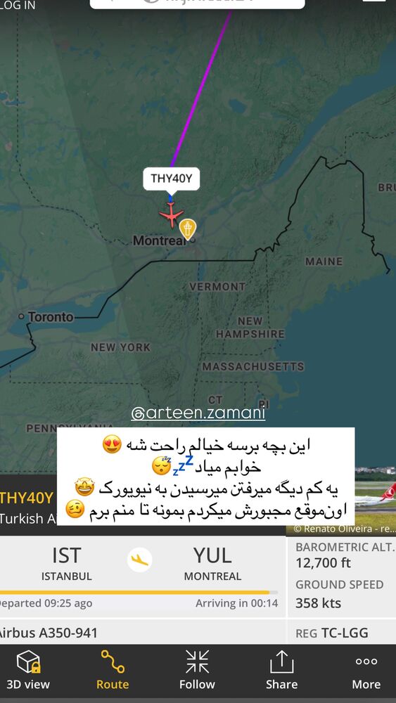  جدید ترین استوری اینستاگرام آزاده حیدری