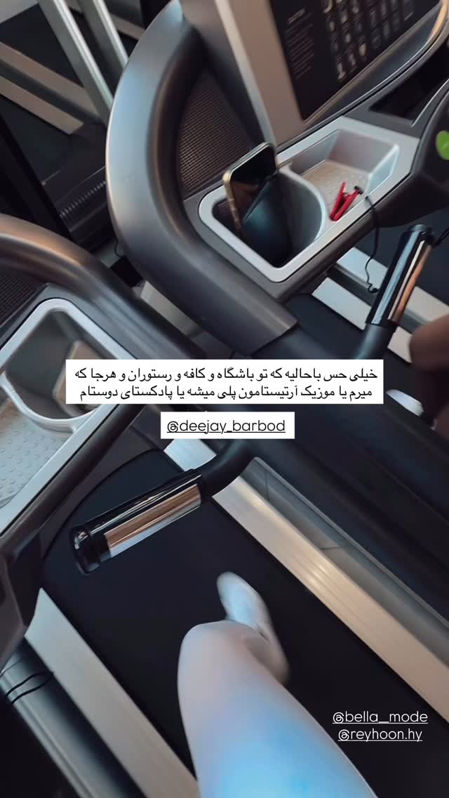  جدید ترین استوری اینستاگرام آزاده حیدری