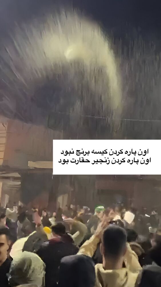  جدید ترین استوری اینستاگرام آزاده حیدری