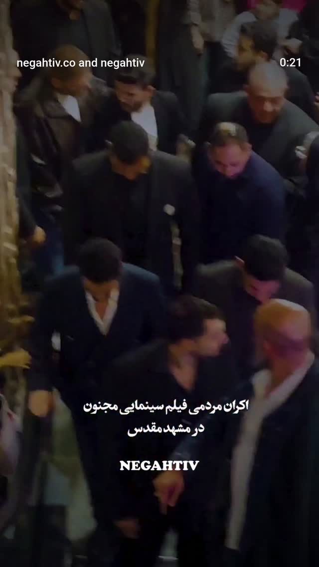  جدید ترین استوری اینستاگرام عباس نادران