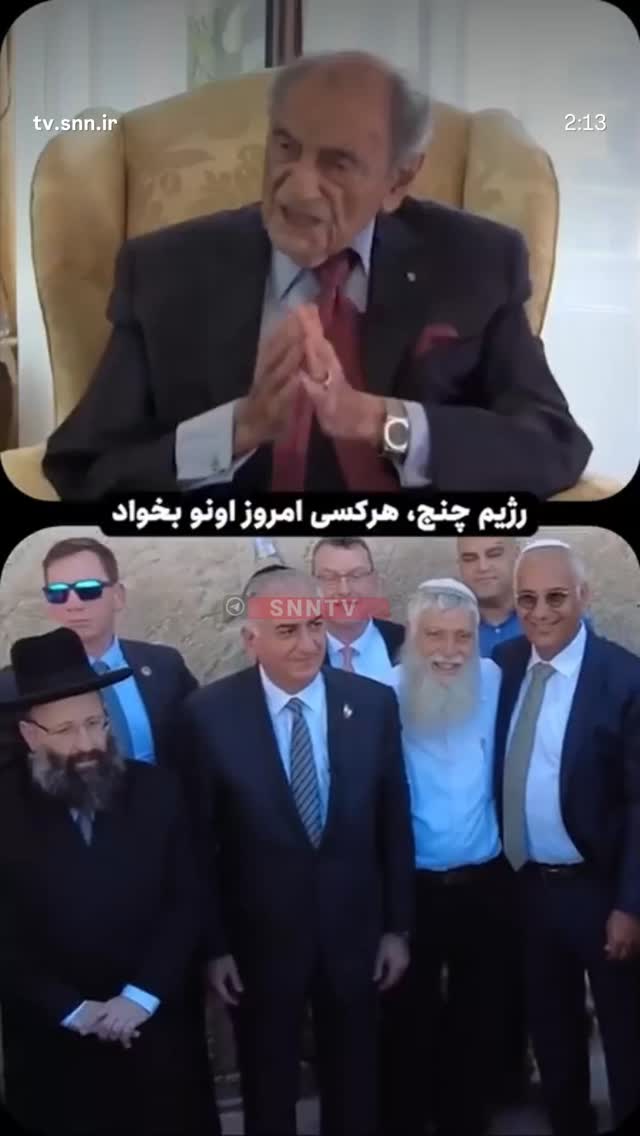  جدید ترین استوری اینستاگرام عباس نادران
