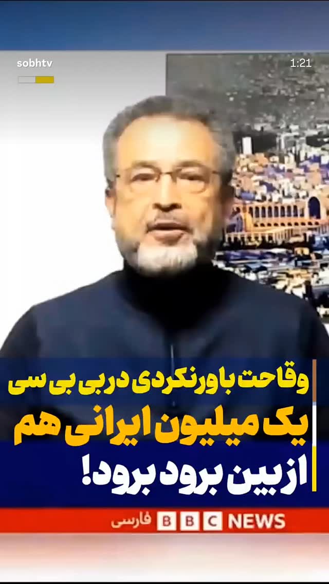  جدید ترین استوری اینستاگرام عباس نادران