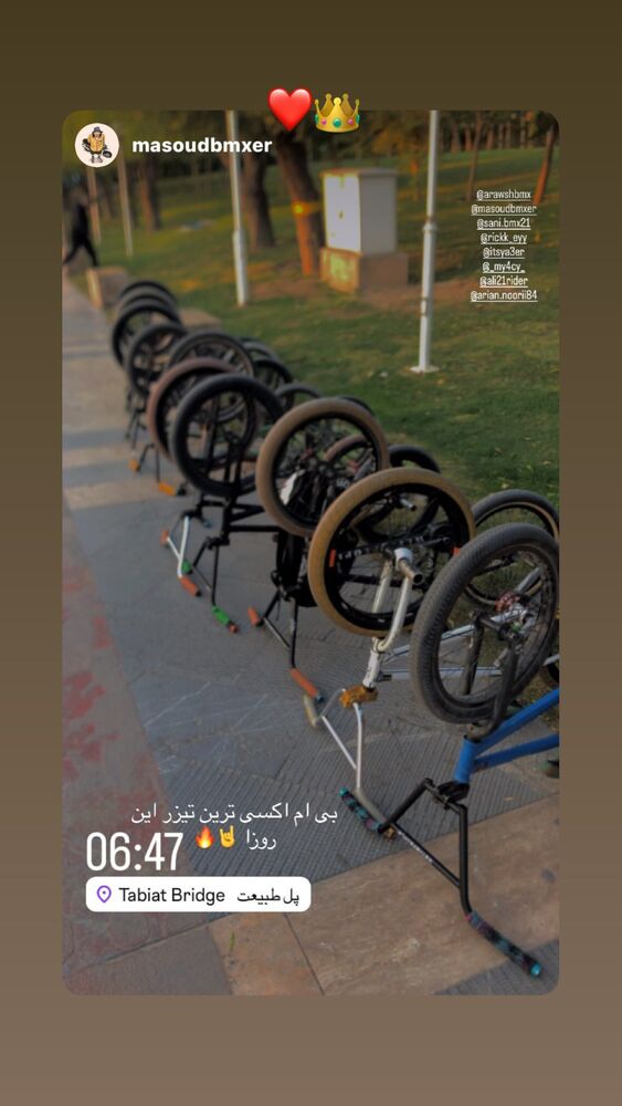  جدید ترین استوری اینستاگرام عباس کرمی