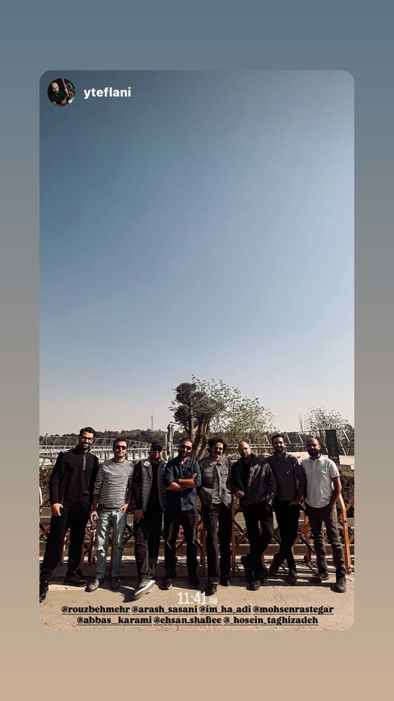  جدید ترین استوری اینستاگرام عباس کرمی