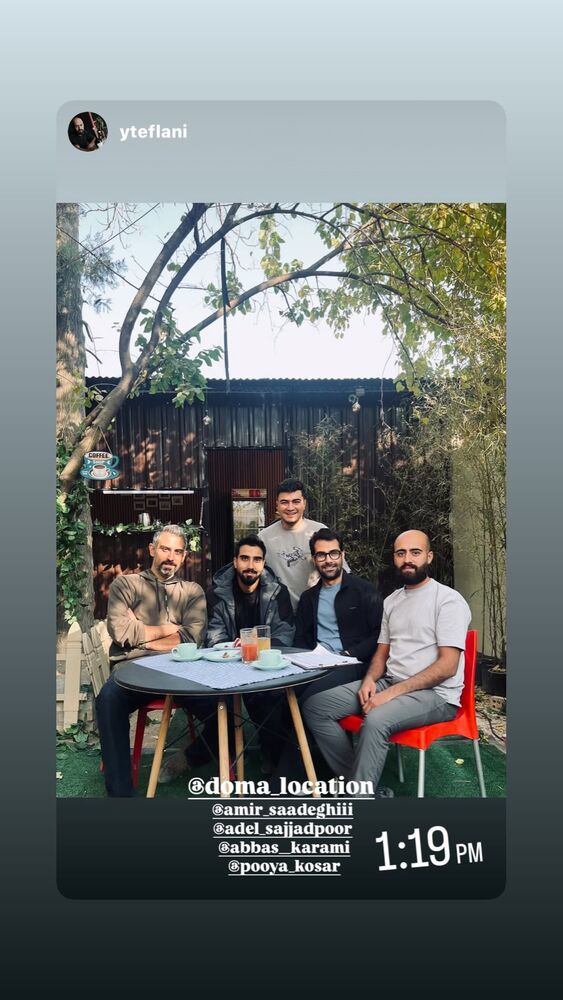  جدید ترین استوری اینستاگرام عباس کرمی