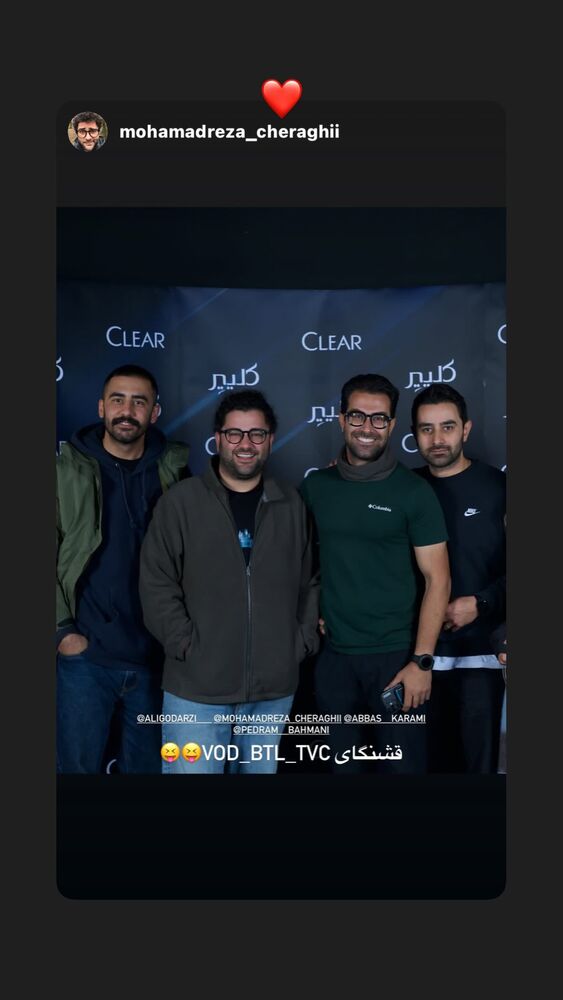  جدید ترین استوری اینستاگرام عباس کرمی