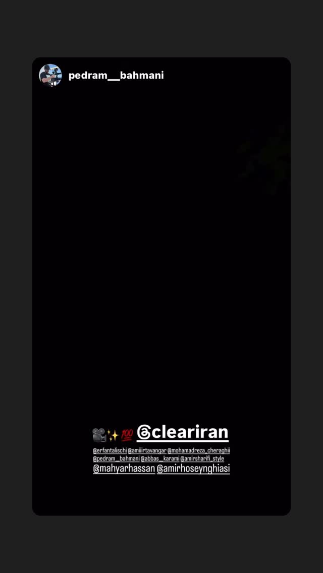  جدید ترین استوری اینستاگرام عباس کرمی