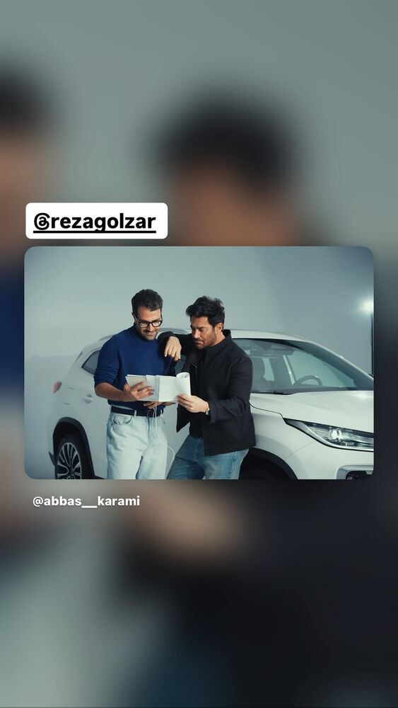  جدید ترین استوری اینستاگرام عباس کرمی