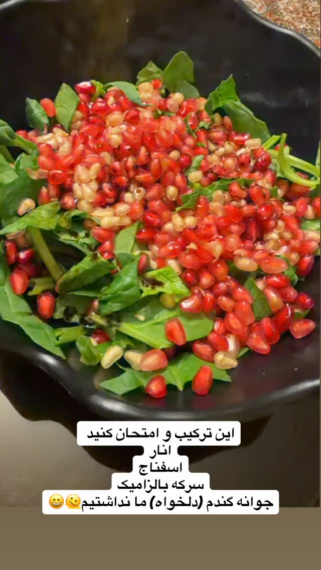  جدید ترین استوری اینستاگرام عباس جلیل زاده