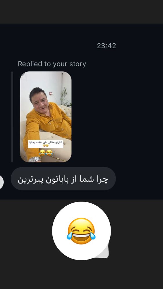  جدید ترین استوری اینستاگرام عباس جلیل زاده