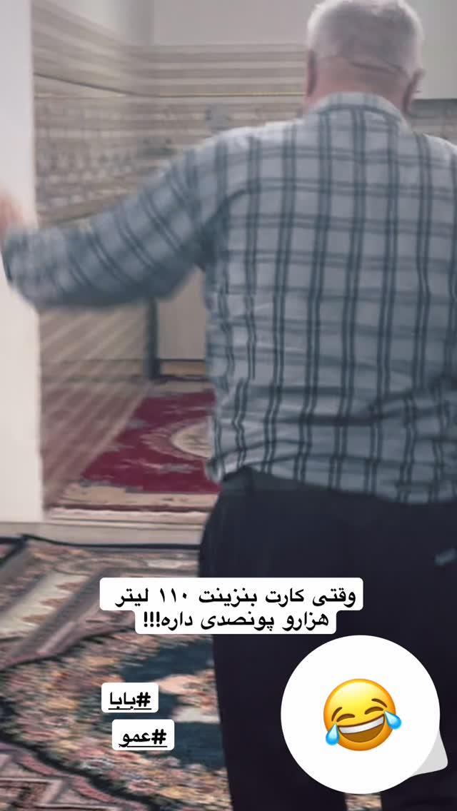  جدید ترین استوری اینستاگرام عباس جلیل زاده