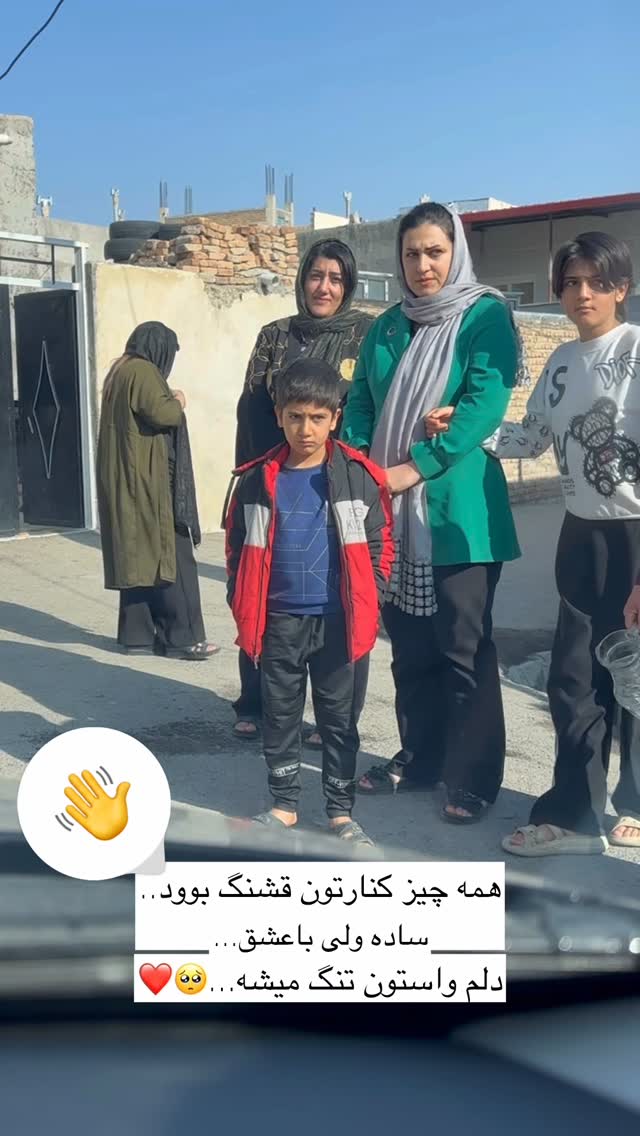  جدید ترین استوری اینستاگرام عباس جلیل زاده