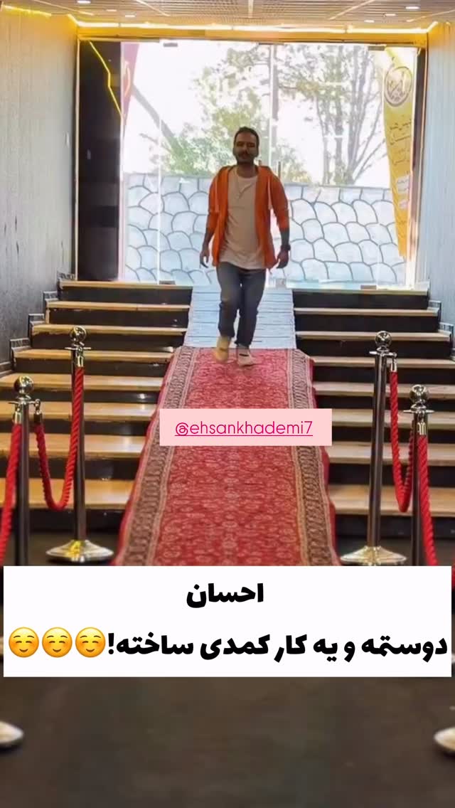  جدید ترین استوری اینستاگرام عباس جلیل زاده
