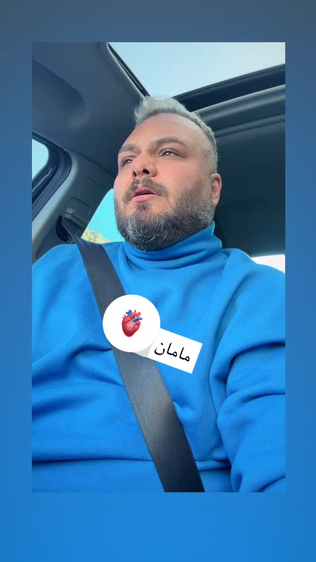  جدید ترین استوری اینستاگرام عباس جلیل زاده
