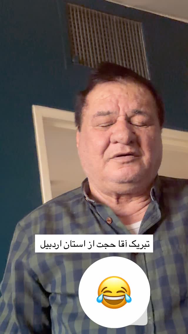  جدید ترین استوری اینستاگرام عباس جلیل زاده
