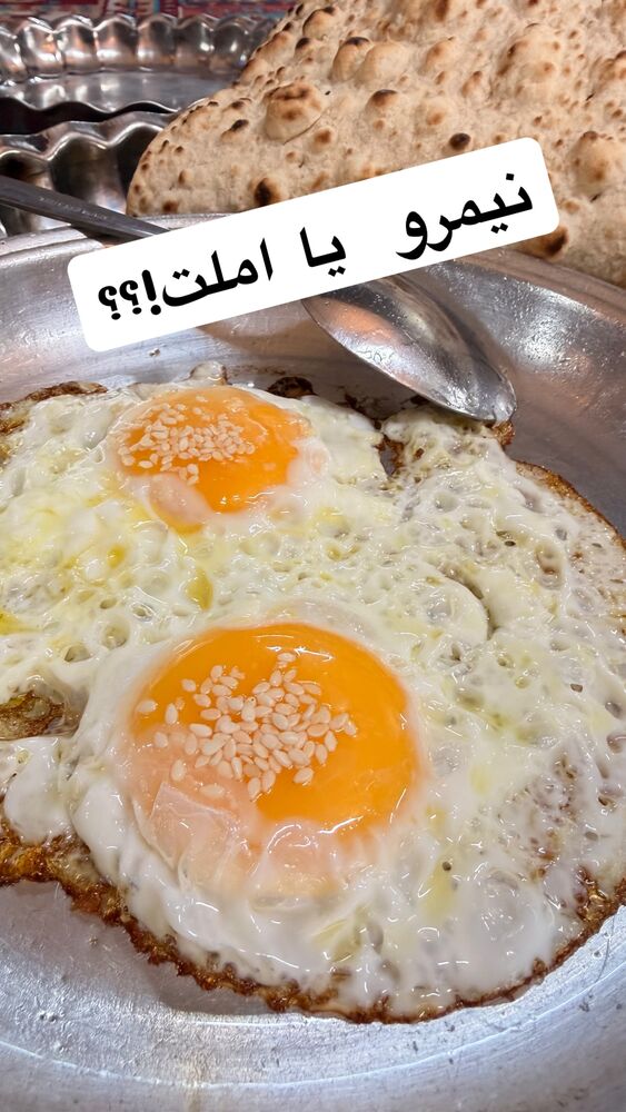  جدید ترین استوری اینستاگرام عباس جلیل زاده