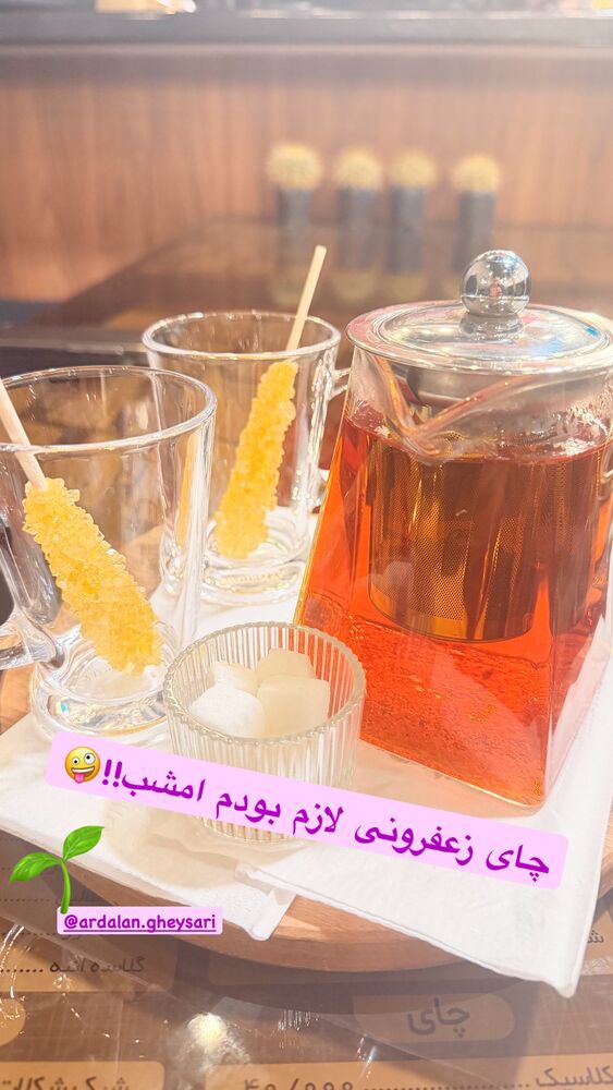  جدید ترین استوری اینستاگرام عباس جلیل زاده