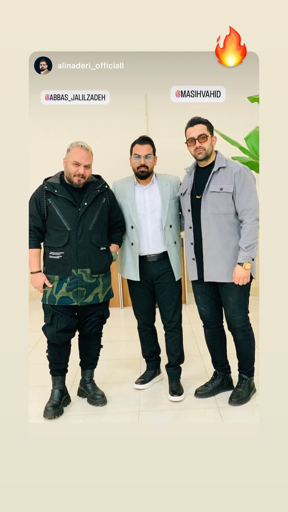  جدید ترین استوری اینستاگرام عباس جلیل زاده