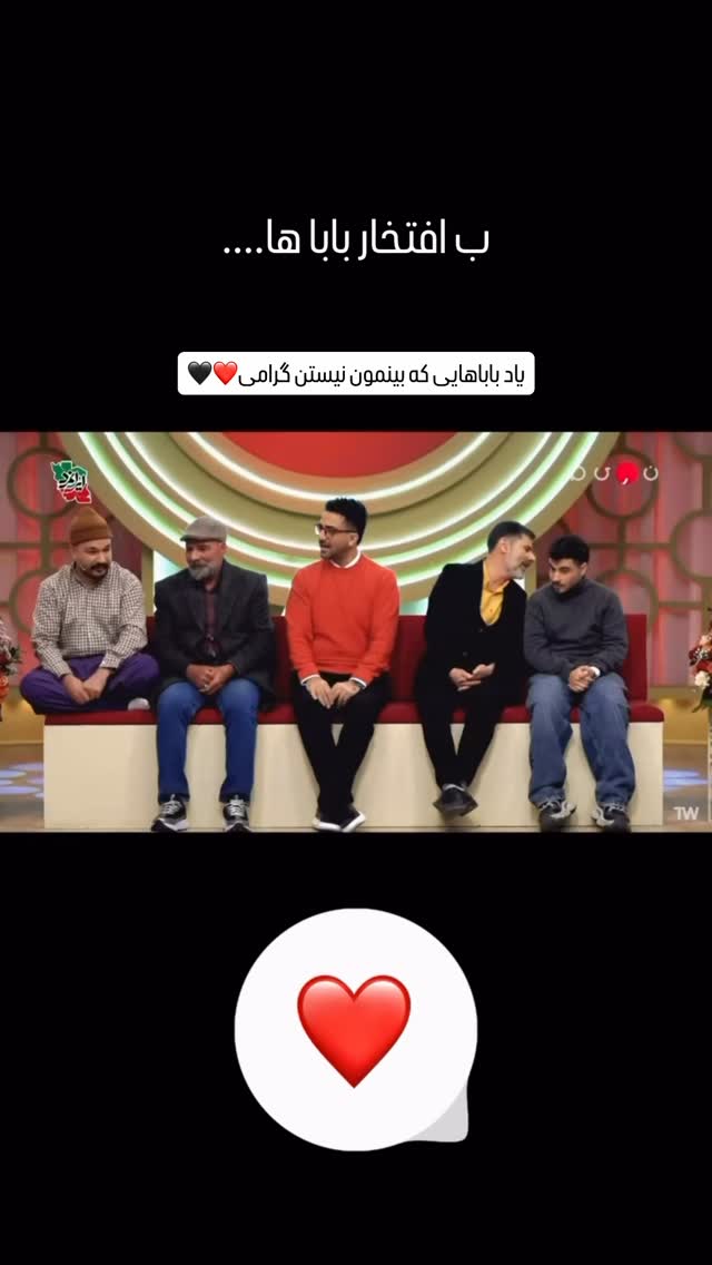  جدید ترین استوری اینستاگرام عباس جلیل زاده