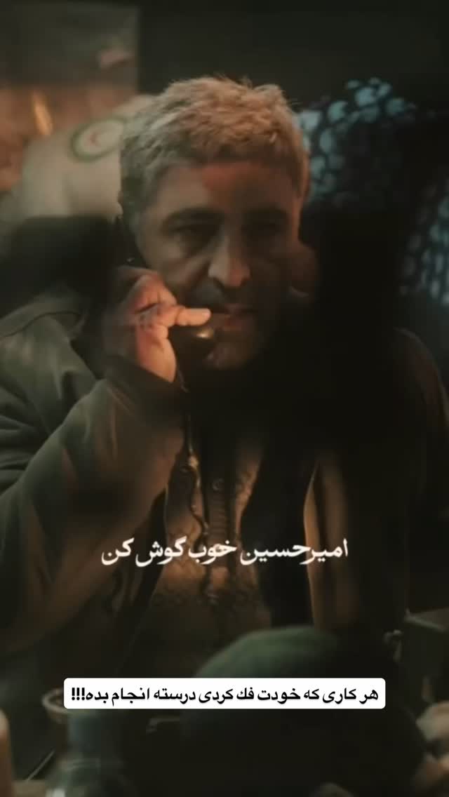  جدید ترین استوری اینستاگرام عباس جلیل زاده