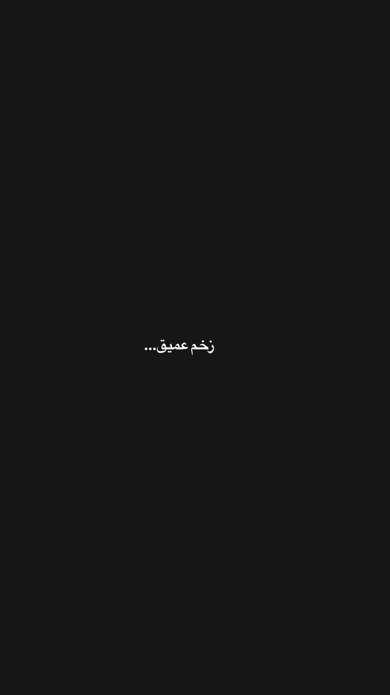  جدید ترین استوری اینستاگرام عباس جلیل زاده