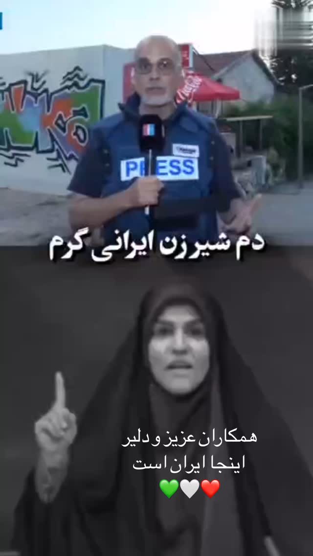  جدید ترین استوری اینستاگرام عباس جمشیدی فر