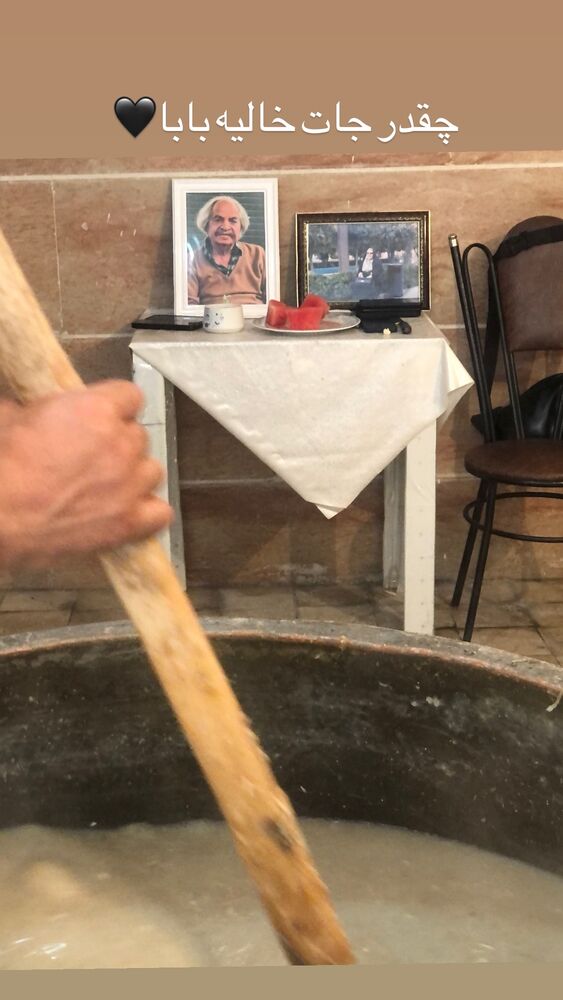  جدید ترین استوری اینستاگرام عباس جمشیدی فر