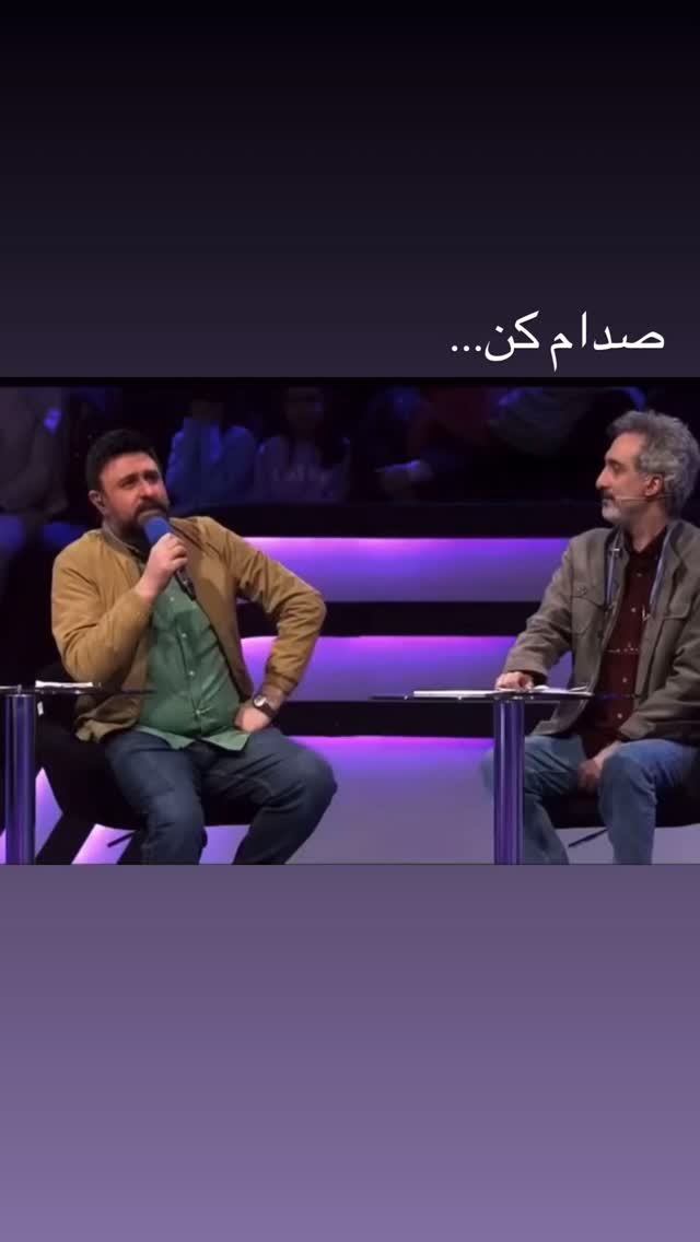  جدید ترین استوری اینستاگرام عباس جمشیدی فر