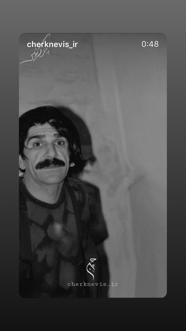  جدید ترین استوری اینستاگرام عباس جمشیدی فر