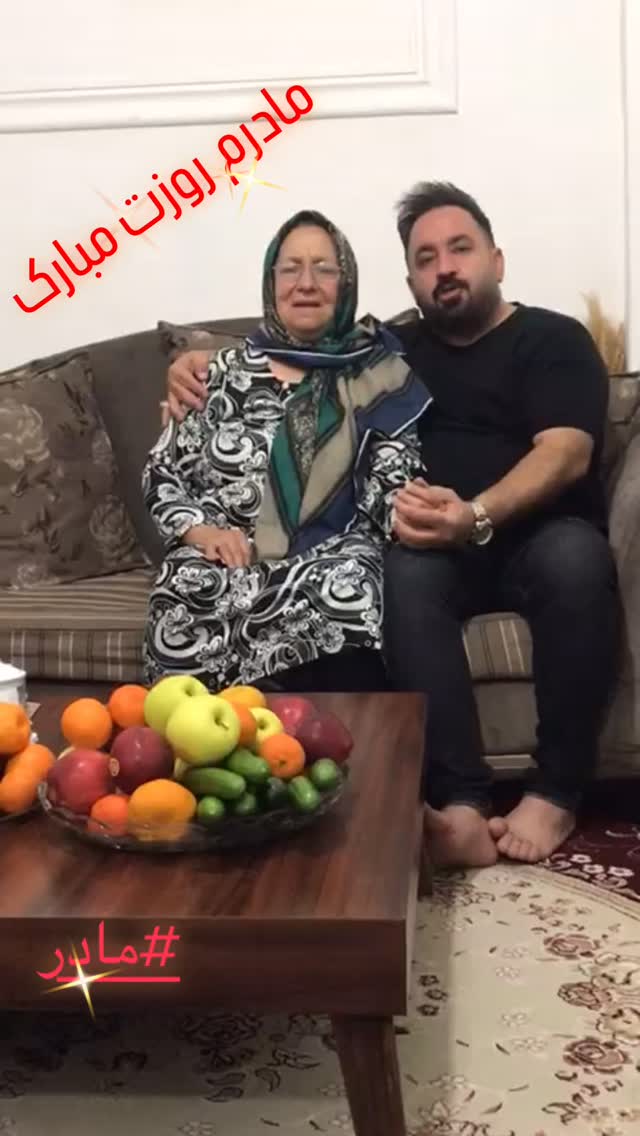  جدید ترین استوری اینستاگرام عباس رضازاده