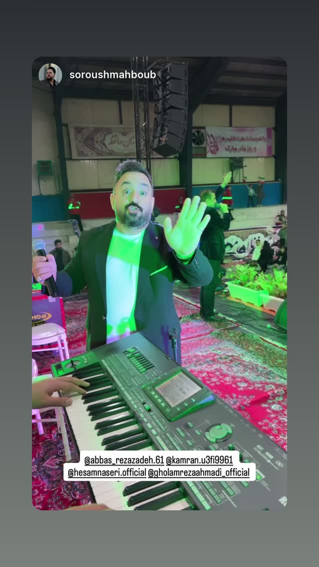  جدید ترین استوری اینستاگرام عباس رضازاده